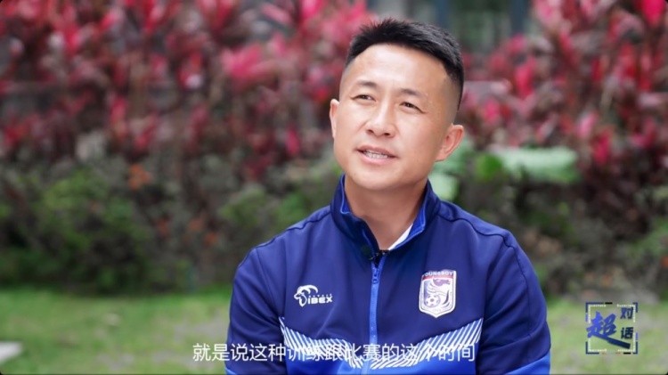阎相闯:特别珍惜训练和比赛的时间,要比年轻球员更加倍付出