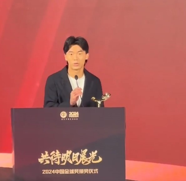 获中国金童奖!胡荷韬:对我是激励,盼努力完成属于我们的梦想