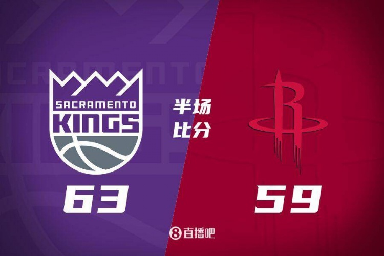 半场战报:小萨伤退&拉文13分 申京揽17分4板4助 火箭半场落后4分